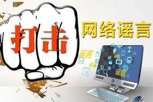 必威精装版app安卓下载最新版截图0